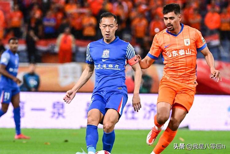 申花与泰山激战成3比3平局-图2