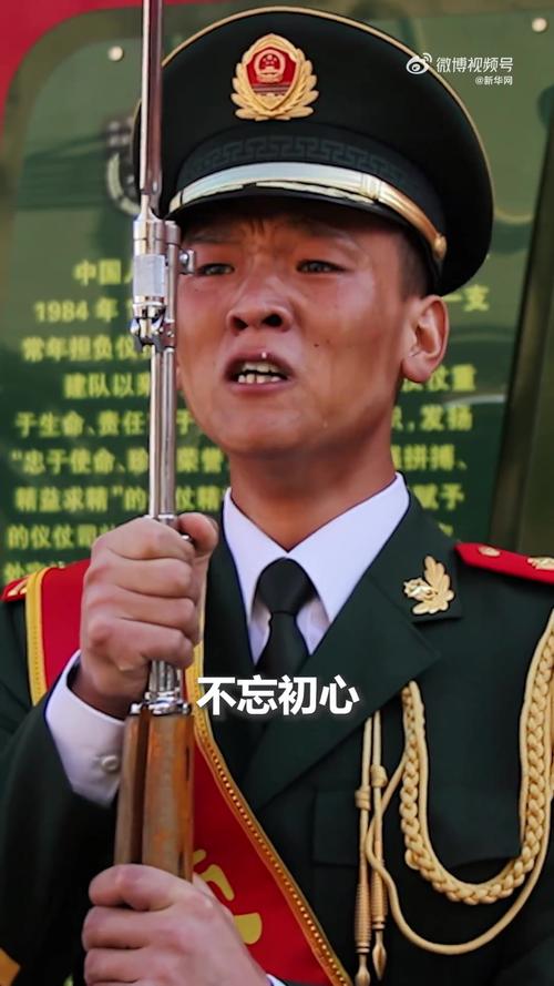 仪仗兵退役，礼宾枪见证信仰与荣耀-图1