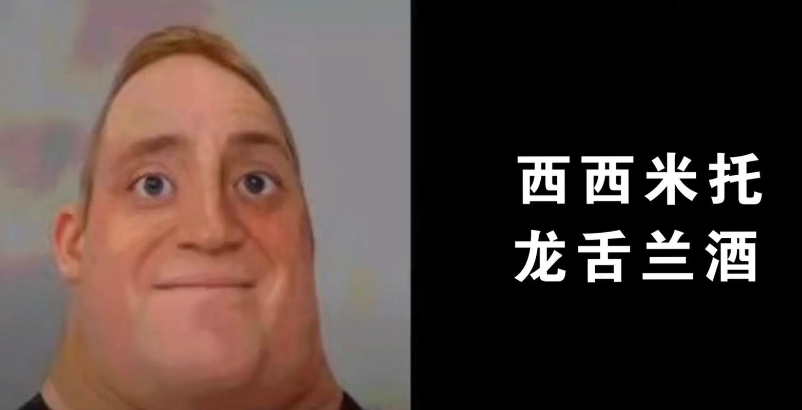 西贝冤情揭秘,真相与争议-图3 西贝冤情揭秘,真相与争议-图3