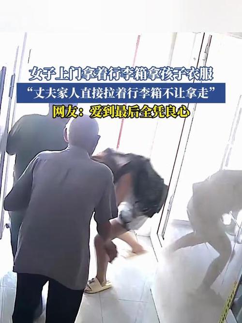 高空抛行李箱，女子43楼意外失手引发热议-图3