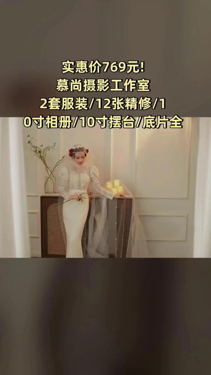 棚拍服装视频剪辑技巧解析-图2