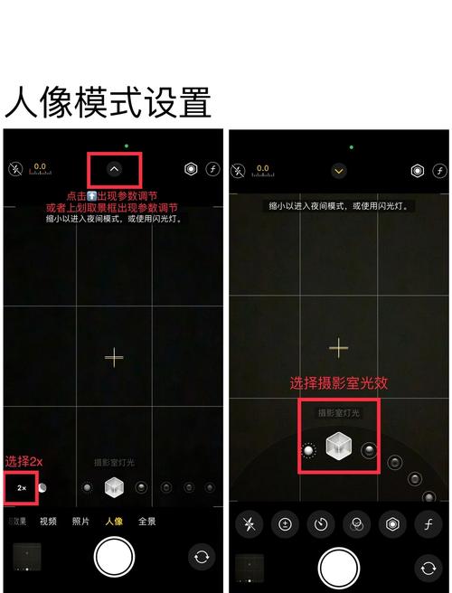 苹果4照片与视频剪辑教程-图1