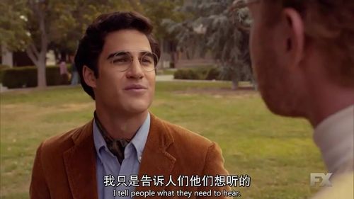 美国夫妇充电求助遇害，好心开门反遭不幸遇刺-图1