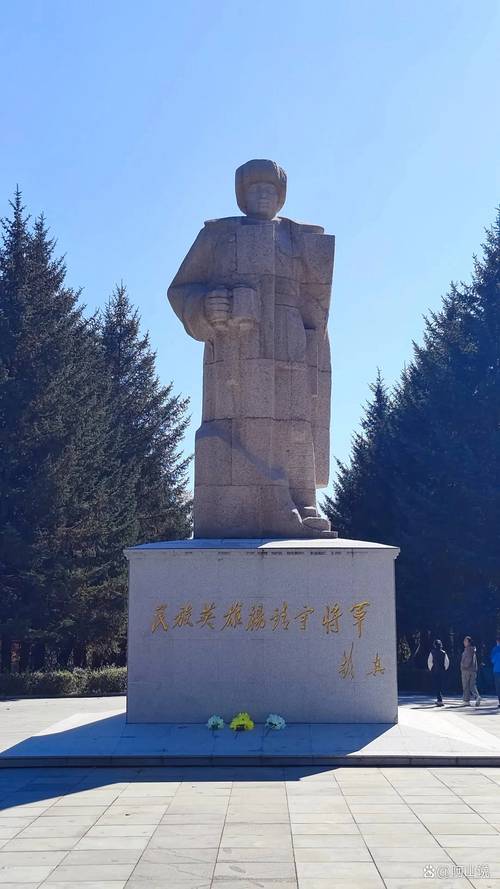 杨靖宇支队战旗荣耀归来吉林献礼-图1