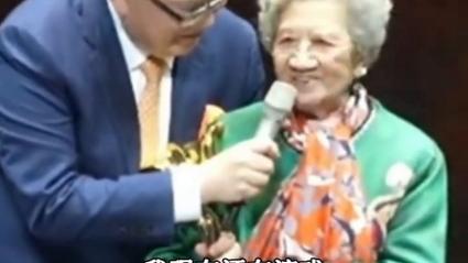 国民奶奶陈奇离世,享年96岁,永远的记忆-图1 国民奶奶陈奇离世,享年96岁,永远的记忆-图1