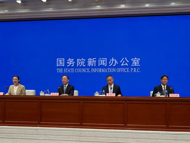 工信部强化汽车产业竞争秩序规范-图1 工信部强化汽车产业竞争秩序规范-图1