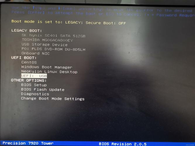 CentOS 5.5的内核版本详解-图2