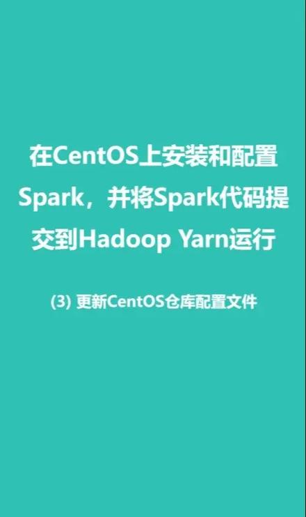 在CentOS 6.3上轻松配置IP地址的方法-图3 在CentOS 6.3上轻松配置IP地址的方法-图3