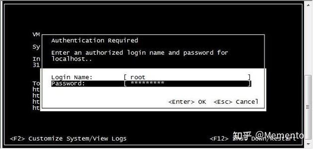 解决CentOS系统网卡识别问题的方法-图1