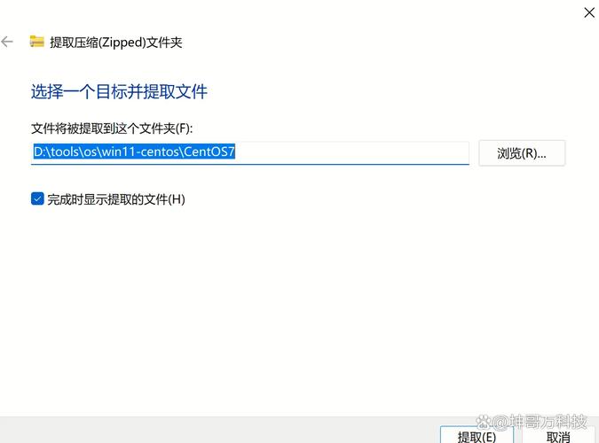 CentOS系统MongoDB安装指南-图3