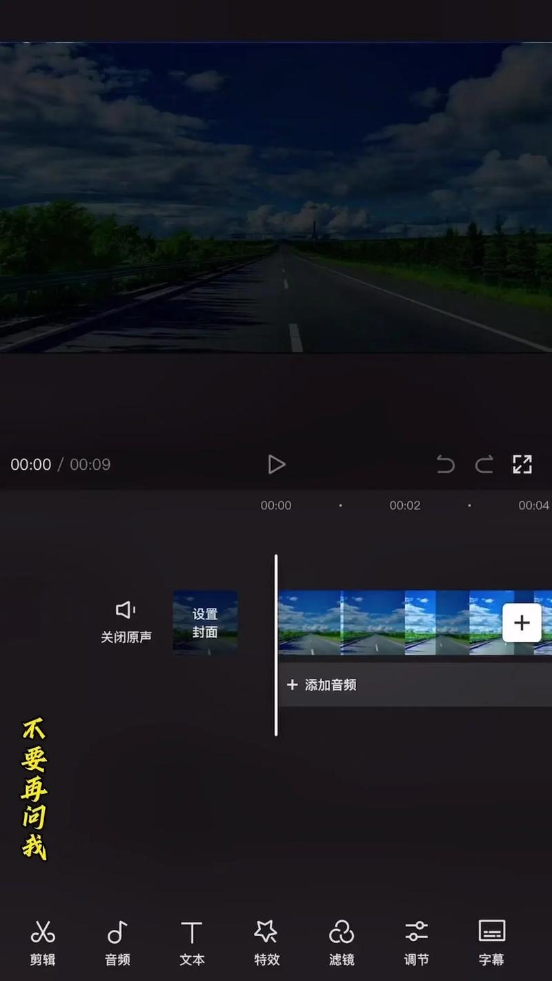 高效剪辑T台秀长视频,专业技巧解析-图3 高效剪辑T台秀长视频,专业技巧解析-图3