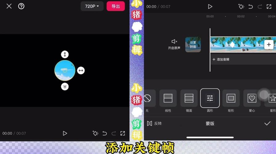 高效剪辑T台秀长视频,专业技巧解析-图1 高效剪辑T台秀长视频,专业技巧解析-图1