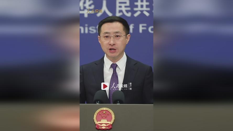 王毅强调,中国坚决不参与、不策划任何战争-图1 王毅强调,中国坚决不参与、不策划任何战争-图1