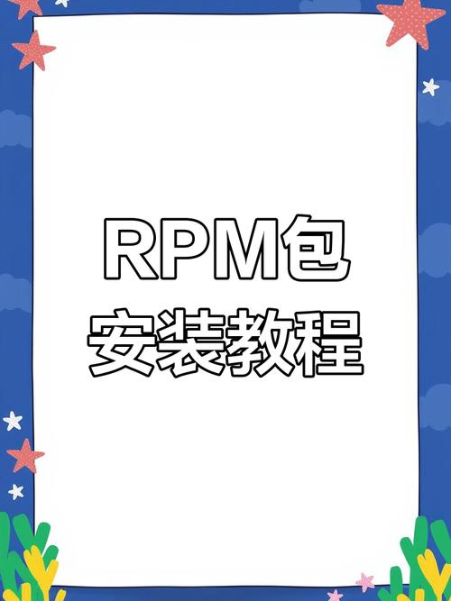 CentOS 6.5 离线升级gcc手册步骤详解-图1