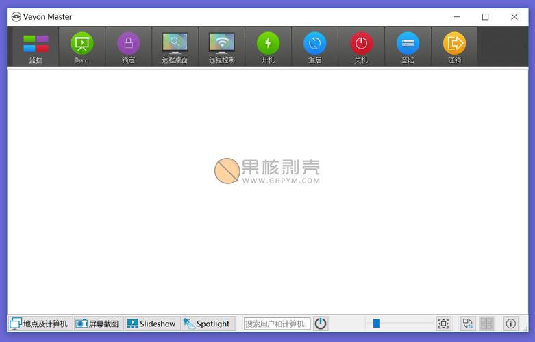 CentOS 6.5 离线升级gcc手册步骤详解-图2