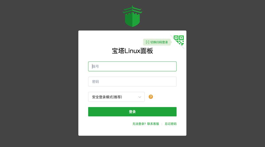 CentOS 6.8到7.9无损升级及LVM xfs实践记录-图1