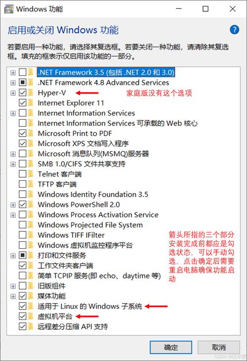 彻底关闭CentOS 7 GRUB2单用户模式密码修改后门策略-图2