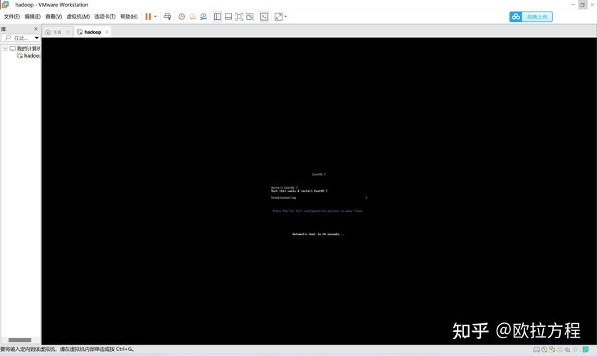 CentOS7 LVM卷组UUID恢复，pvs命令实操攻略-图1