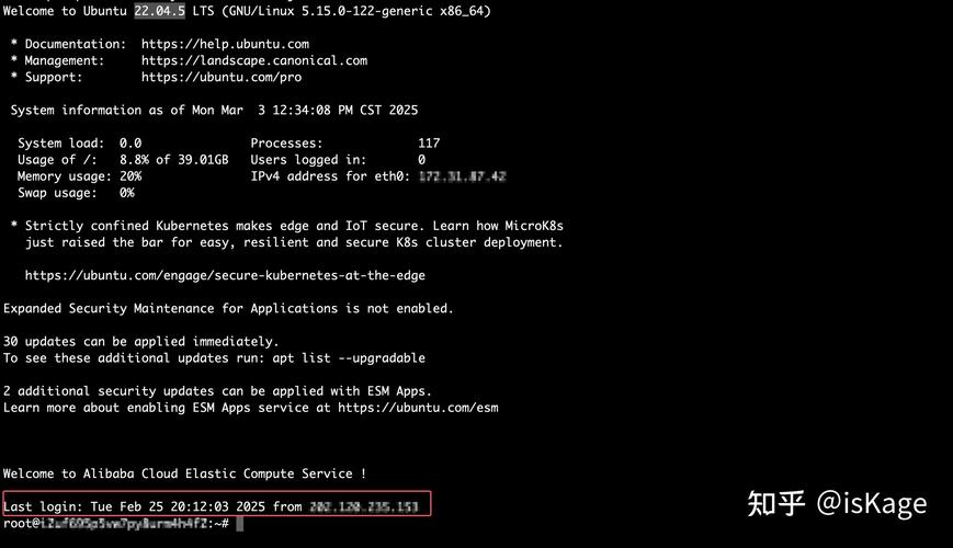 CentOS 7 SSH终端中文文件名乱码问题解决方案-图1 CentOS 7 SSH终端中文文件名乱码问题解决方案-图1