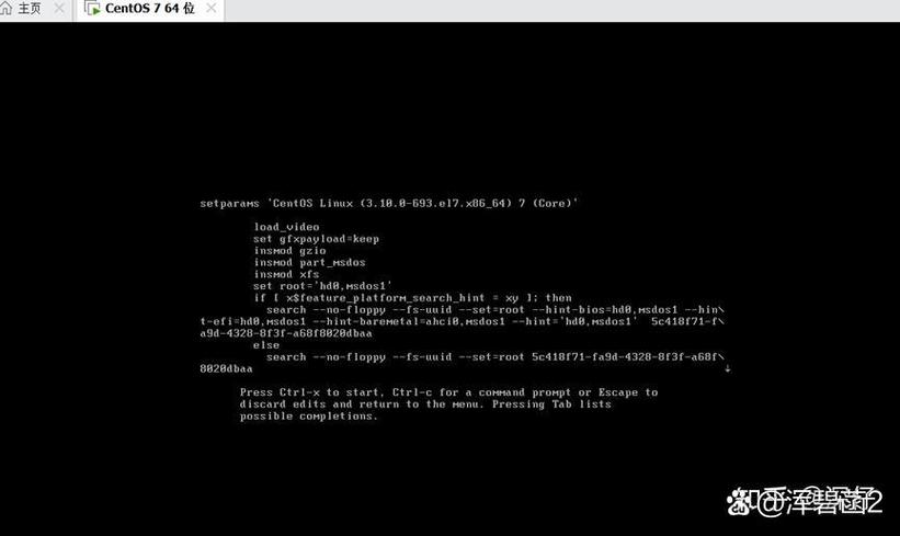 CentOS 7终端中文乱码解决攻略,locale.conf与SSH客户端双重配置-图1 CentOS 7终端中文乱码解决攻略,locale.conf与SSH客户端双重配置-图1