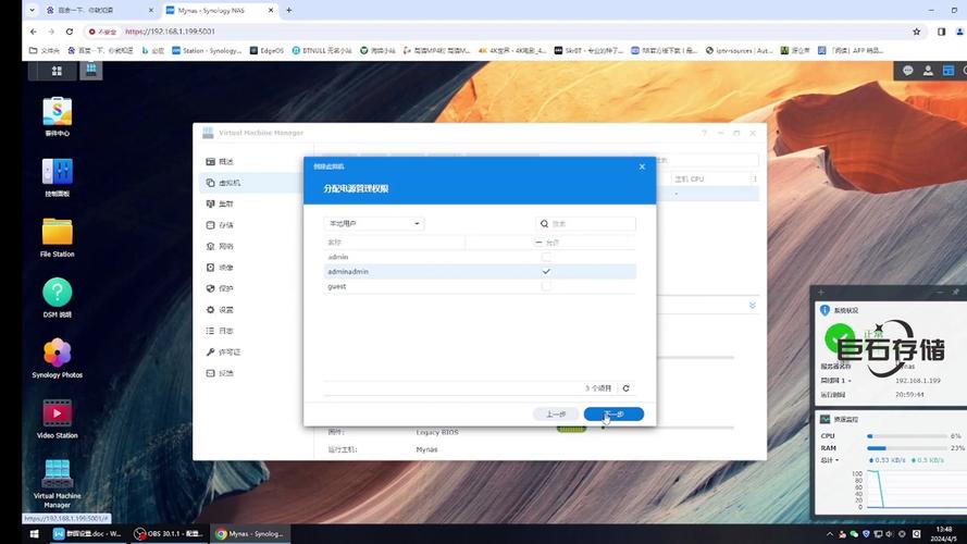 CentOS 7.9 MySQL 5.7 安全停止的三种方法详解-图3 CentOS 7.9 MySQL 5.7 安全停止的三种方法详解-图3