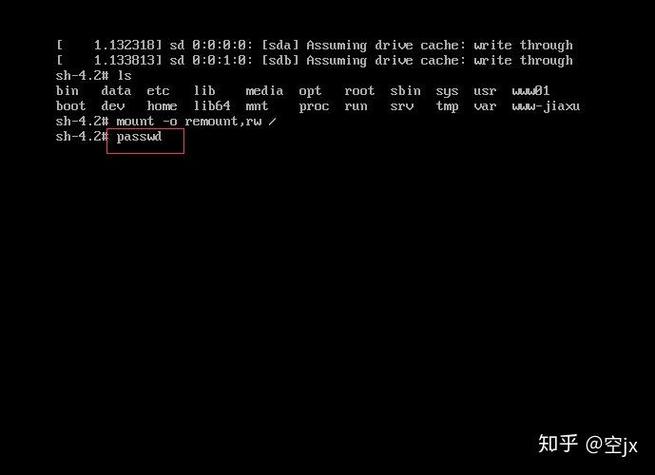 CentOS 7 单用户模式下密码修改保存失败问题解决攻略-图3
