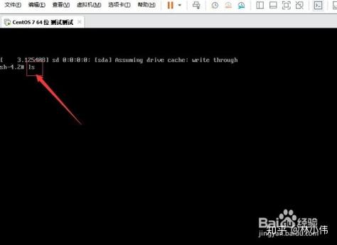 CentOS 7 单用户模式下密码修改保存失败问题解决攻略-图2