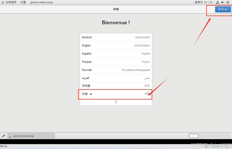 CentOS 7升级socat至3.0版本，使用EPEL替代源安装RPM包-图3