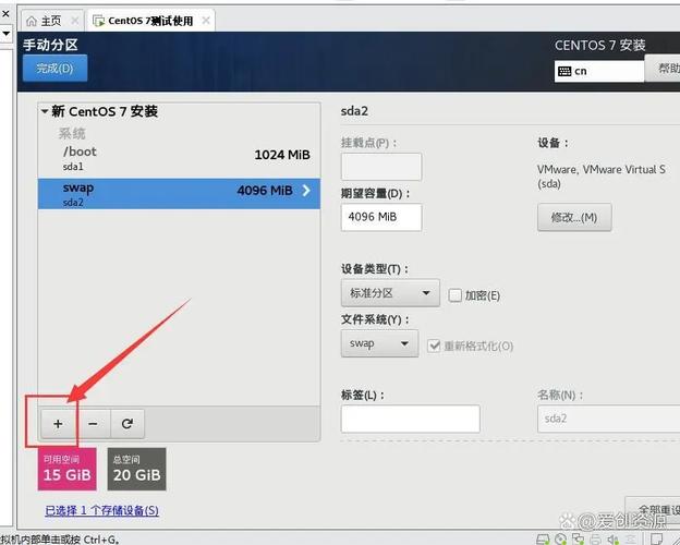 CentOS7识别Intel I219-V网卡故障排查与解决攻略-图2 CentOS7识别Intel I219-V网卡故障排查与解决攻略-图2