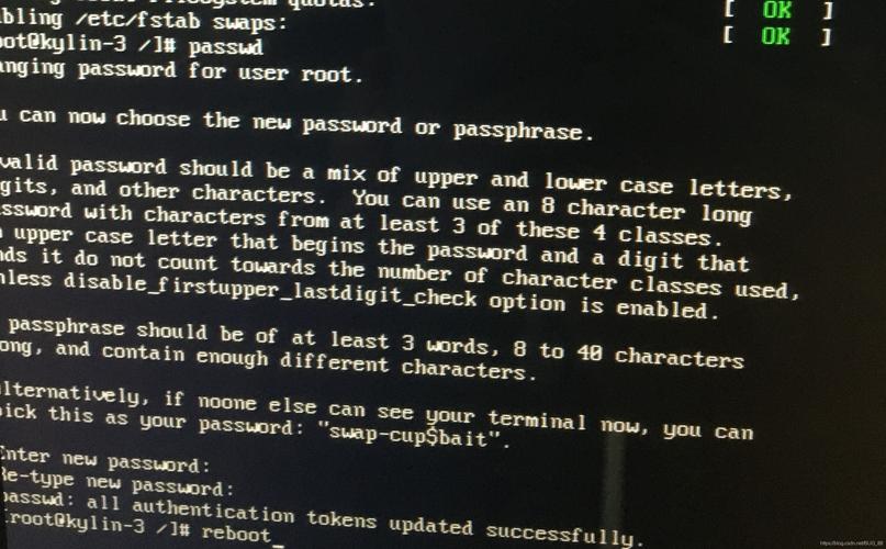 重置CentOS 7 root密码,救援模式进入指南-图3 重置CentOS 7 root密码,救援模式进入指南-图3