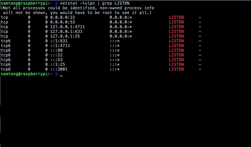 CentOS文件句柄监控，使用lsof检测移动中文件的写入状态-图2