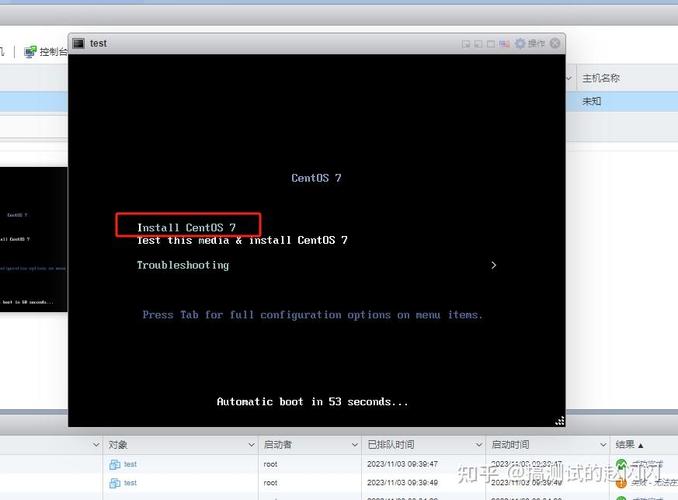 ESXi 6.5 + CentOS 7 open-vm-tools重启故障修复指南-图3