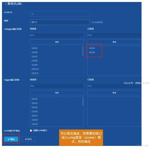 阿里云CentOS7 vsftp虚拟用户安全隔离策略解析-图1