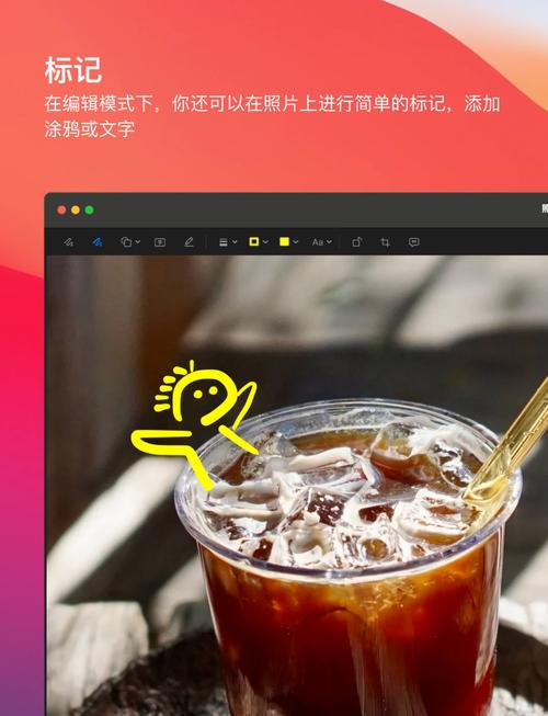苹果风格封面视频剪辑教程-图2