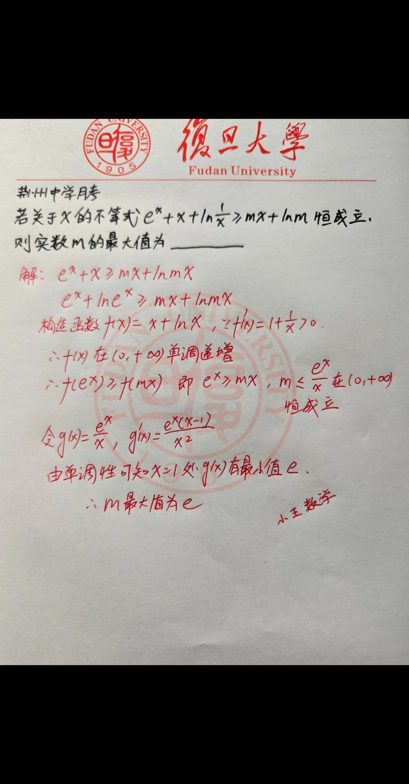 构造函数报错2019，探究原因及解决之道-图1