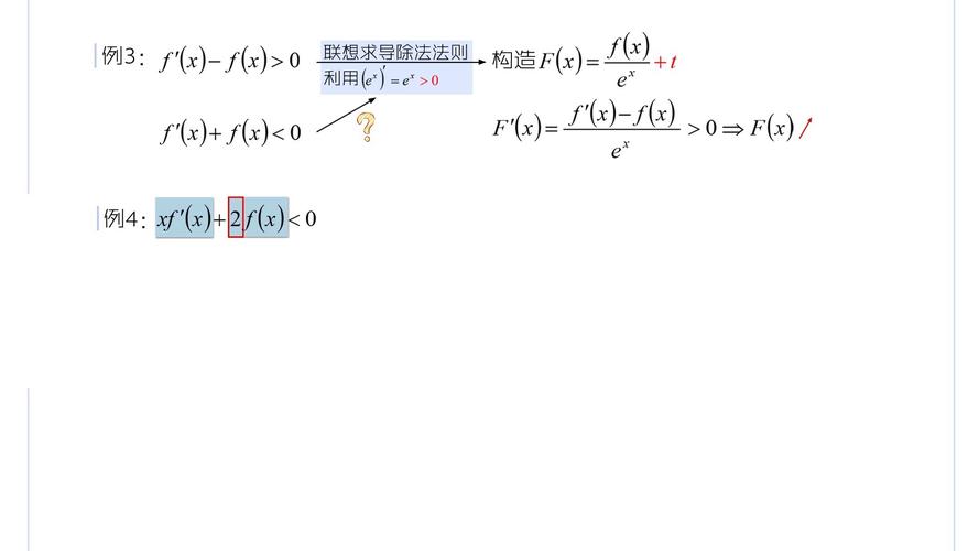 构造函数报错2019，探究原因及解决之道-图3