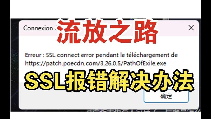JS Match 错误预防与解决指南-图2 JS Match 错误预防与解决指南-图2