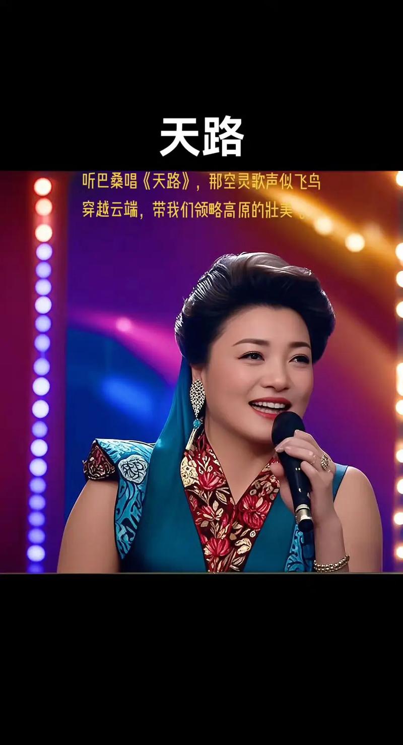 天路之歌响彻校园,西藏大一新生合唱惊艳全网-图2 天路之歌响彻校园,西藏大一新生合唱惊艳全网-图2
