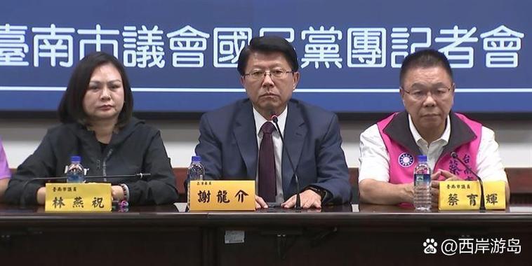 谢龙介民调大胜林俊宪，台最新民调结果出炉-图3