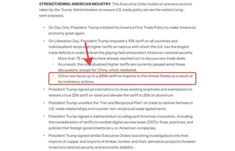 外交部就美国提议北约对华加税表态-图3