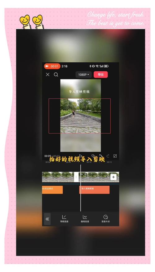 视频素材剪辑攻略，高效剪辑技巧大揭秘-图3