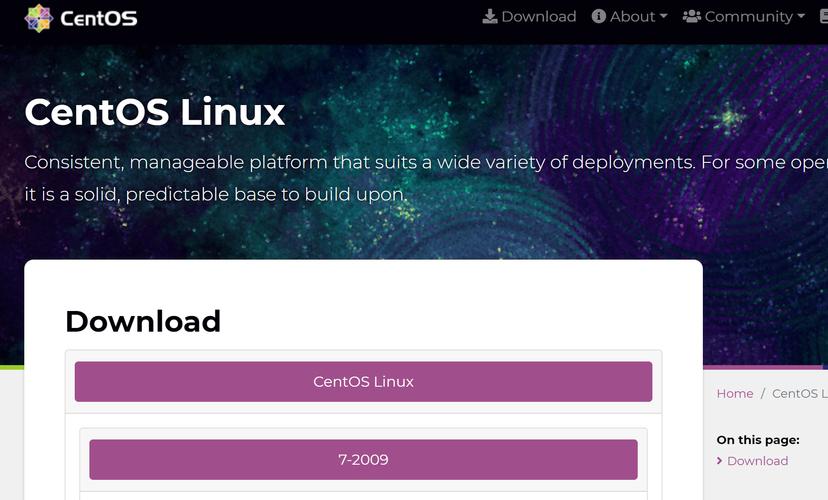 CentOS系统中的解压工具汇总-图2