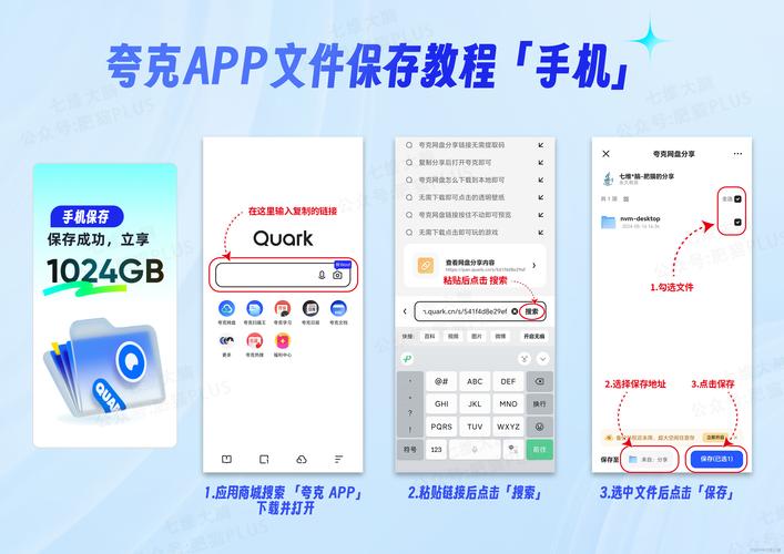 CentOS系统BBR卸载指南-图1 CentOS系统BBR卸载指南-图1