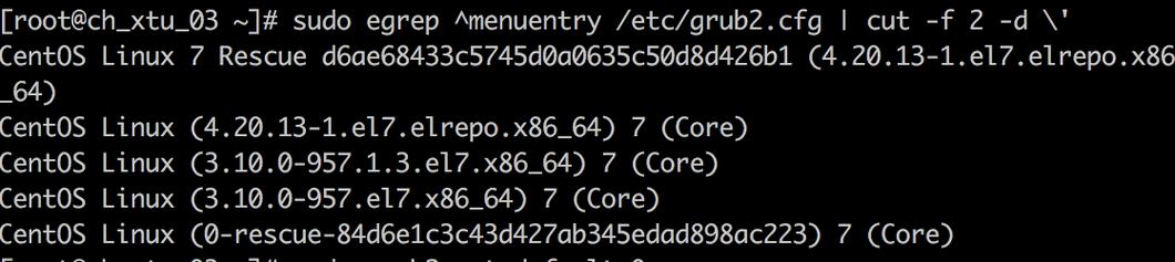 CentOS系统BBR卸载指南-图3 CentOS系统BBR卸载指南-图3