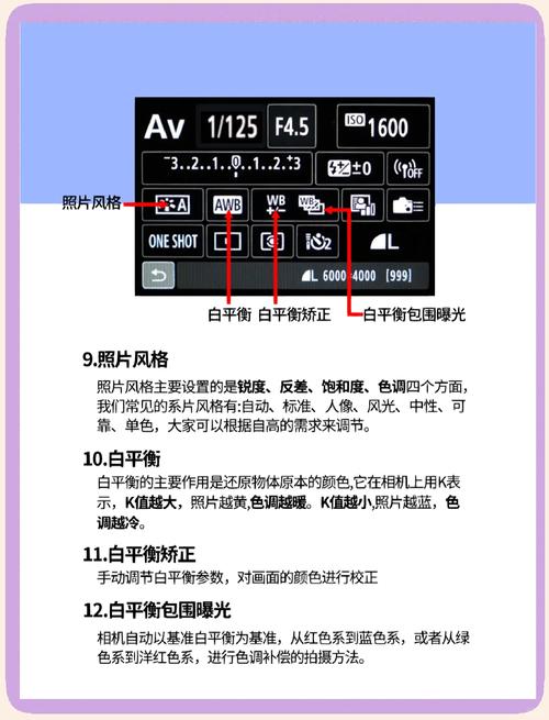 轻松掌握，原相机视频剪辑全攻略-图2