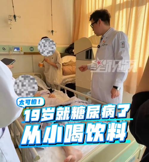 无糖饮料成陷阱，老人长期误当水喝，竟患糖尿病酮症-图2