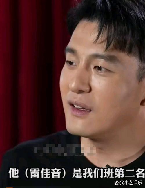 雷佳音孙艺洲同窗情谊，揭秘同班同学背后的故事-图3