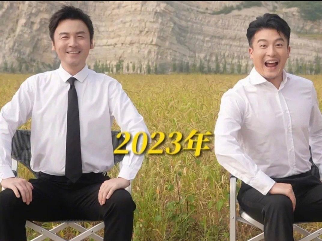 雷佳音孙艺洲同窗情谊，揭秘同班同学背后的故事-图1