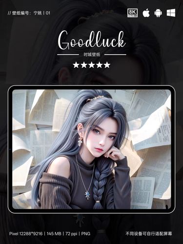 动漫手机视频剪辑技巧解析-图3