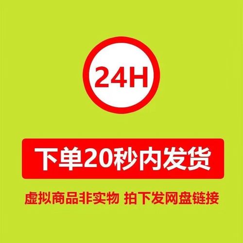 动物视频配音与剪辑艺术，技巧解析与操作指南-图1